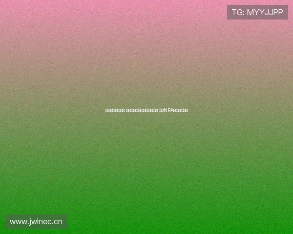 湖人比赛视频直播 全程呈现浓眉詹姆斯精彩表现 关注NBA即时赛事直播 湖人比赛视频直播 全程呈现浓眉詹姆斯精彩表现 关注NBA即时赛事直播